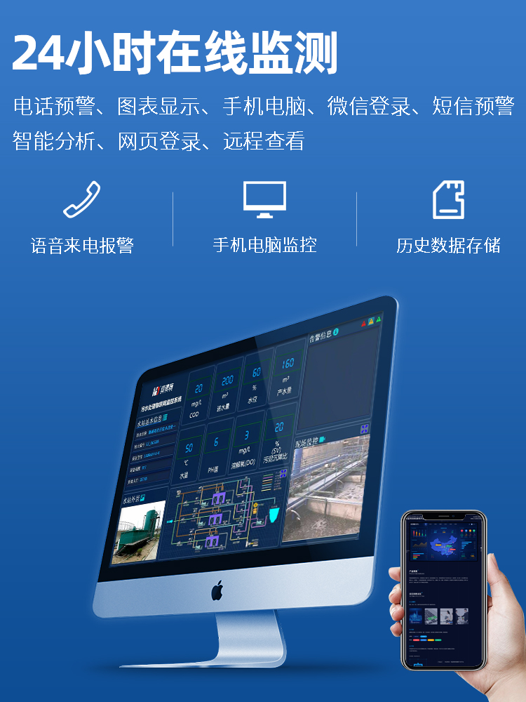 1660547718106886.jpg 24小時(shí).jpg