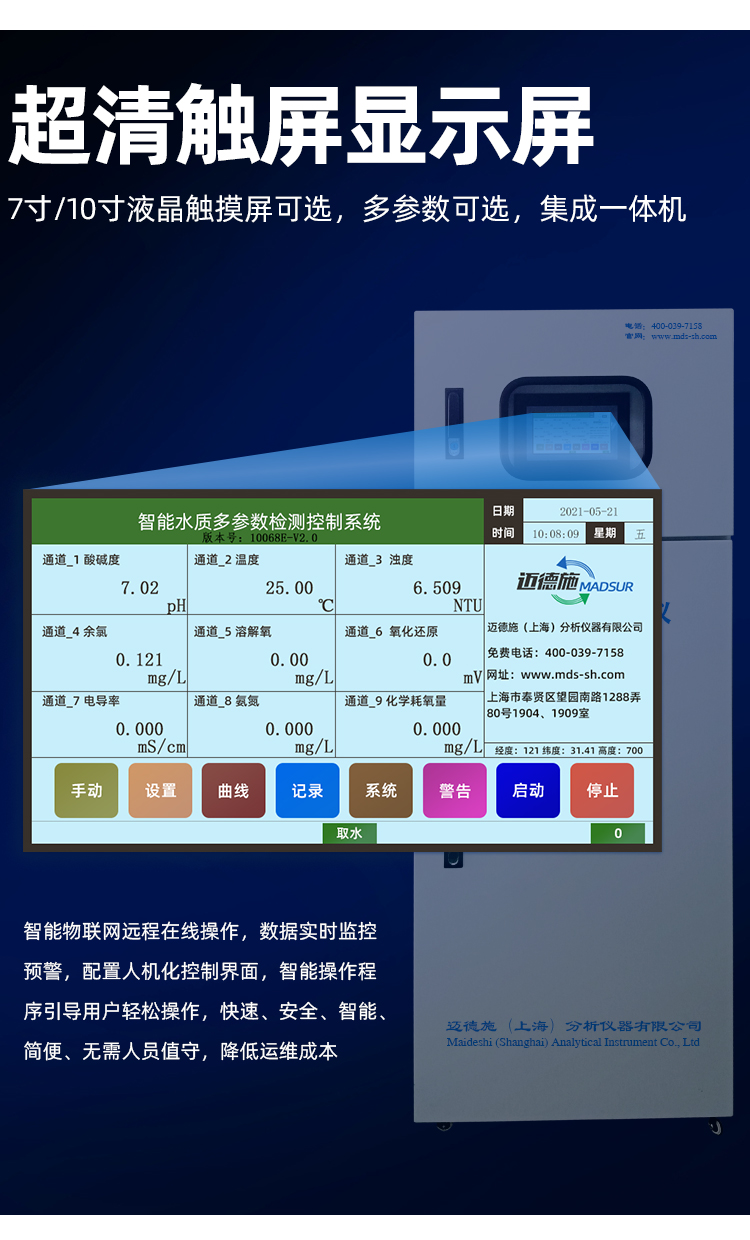 1665647245181616.jpg 超清.jpg