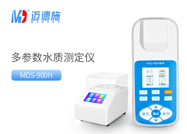 1682149043453462.jpg 多參數(shù).jpg