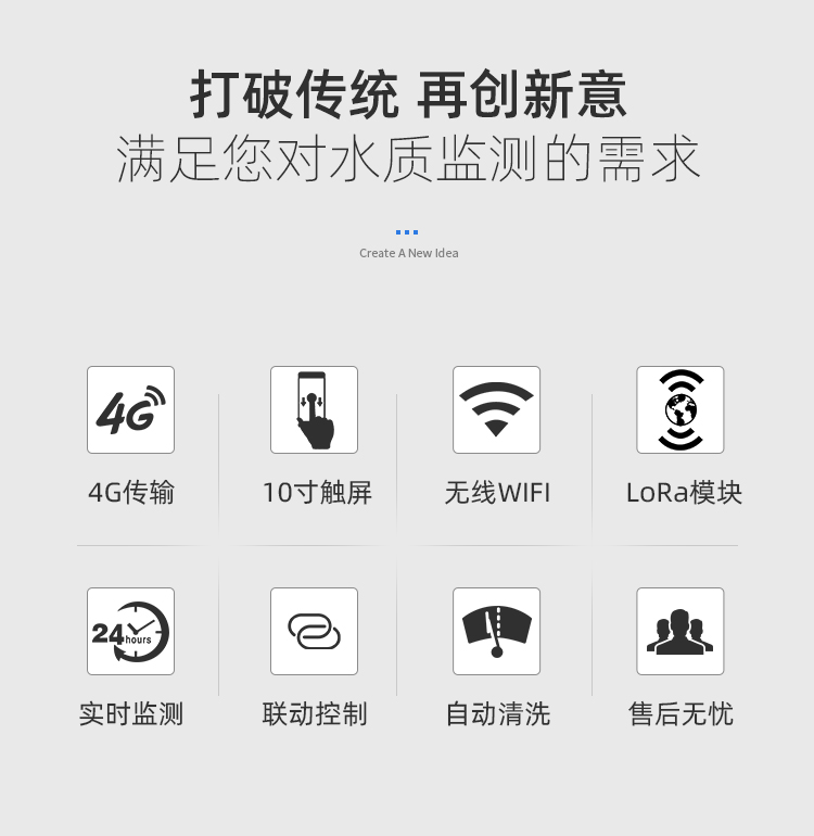 1682320200625198.jpg 在線水產(chǎn) (2).jpg