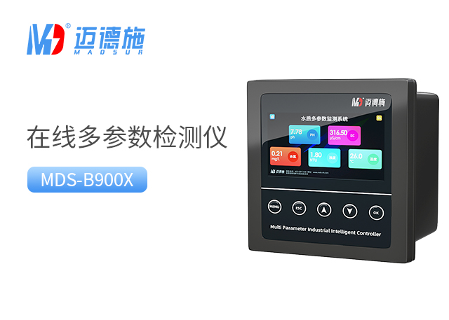 1682320774896105.jpg 多參數.jpg