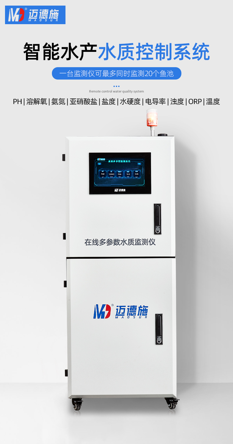 1682478302553520.jpg 在線水產 (1).jpg