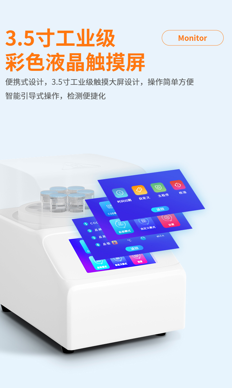 1682496496625270.jpg 1_15.jpg