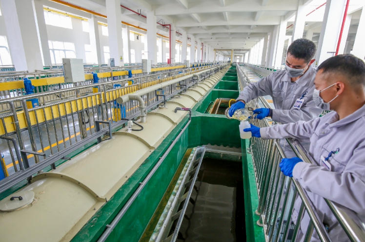 1773971533735901.jpg 電鍍行業3.jpg