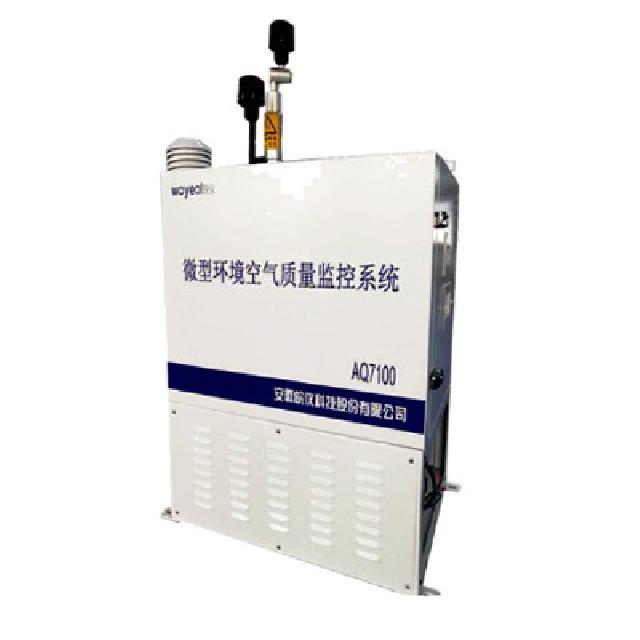 <br />
<b>Notice</b>:  Undefined variable: rowt in <b>C:\phpstudy_pro\WWW\www.lahuohuo.cn\product.php</b> on line <b>194</b><br />
