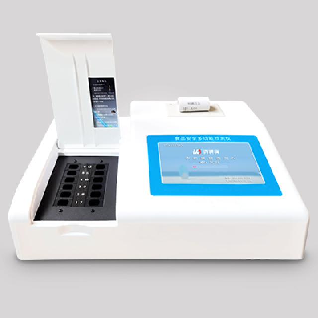 <br />
<b>Notice</b>:  Undefined variable: rowt in <b>C:\phpstudy_pro\WWW\www.lahuohuo.cn\product.php</b> on line <b>194</b><br />
